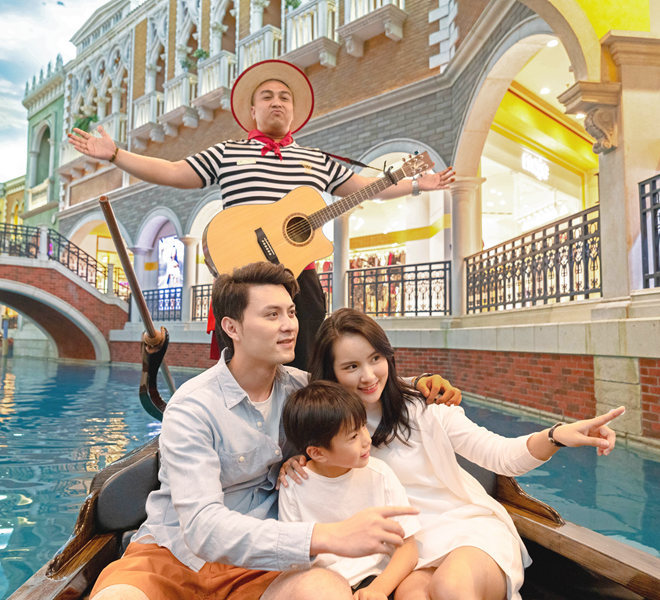 貢多拉之旅 Gondola Rides