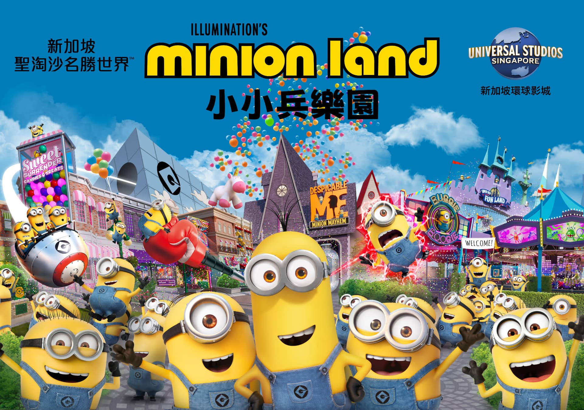 Universal Studios Singapore™ Ticket