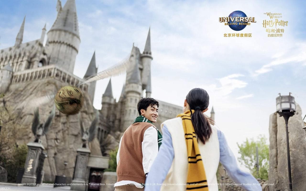 [China | Beijing] Universal Studios Beijing Tickets | Must-Visit Park