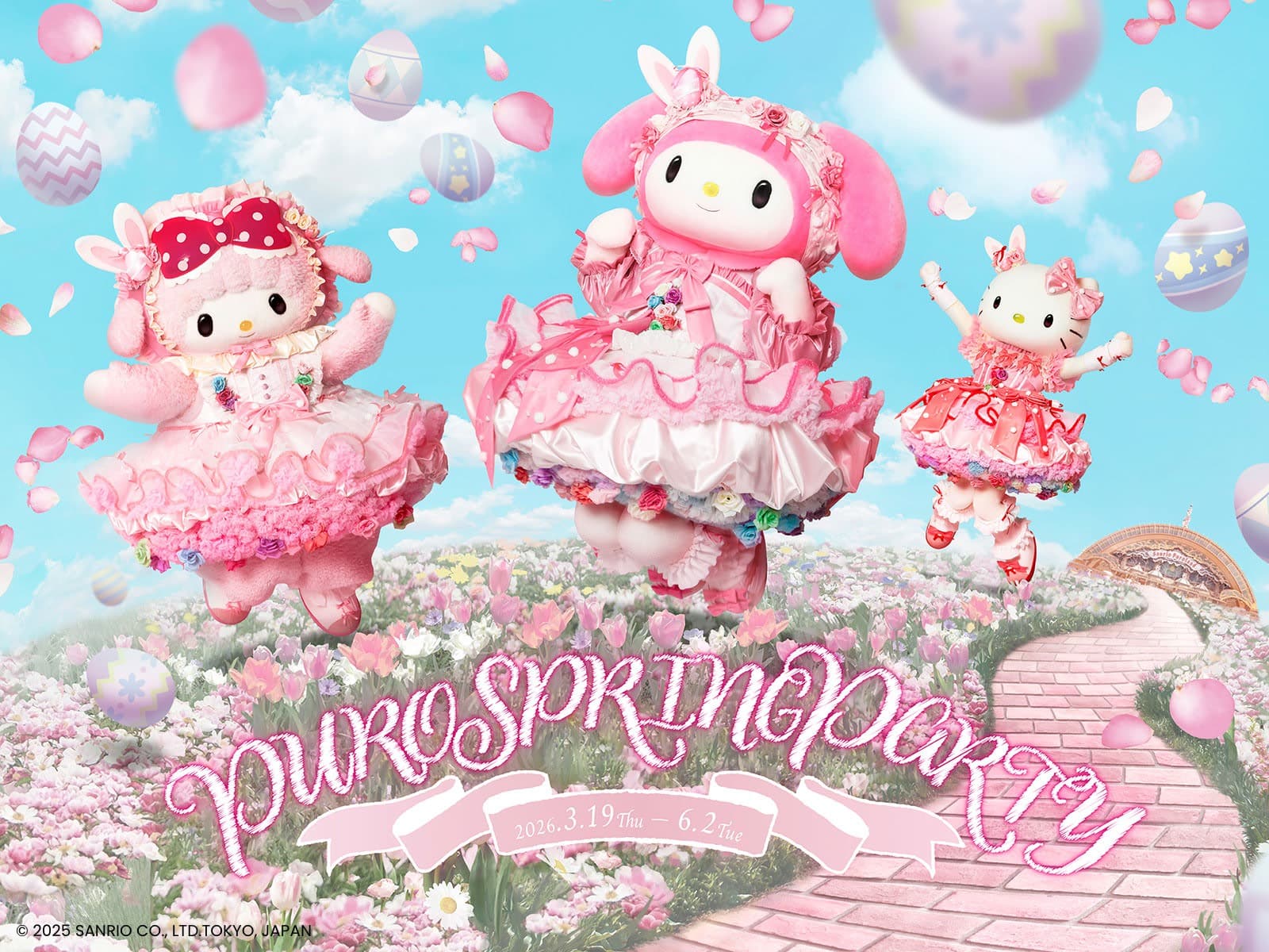 Japan | Tokyo Sanrio Puroland Tickets