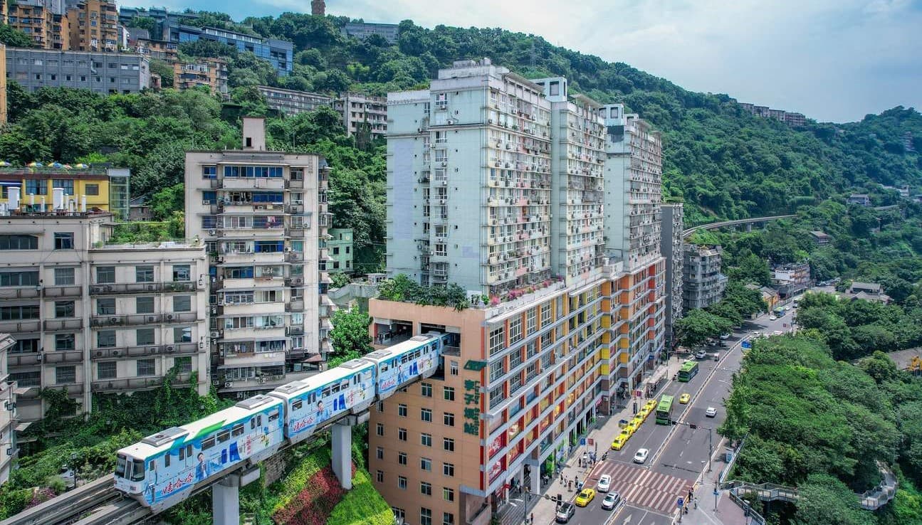 【重慶旅行團】5天高鐵純玩 重慶 魔幻山城