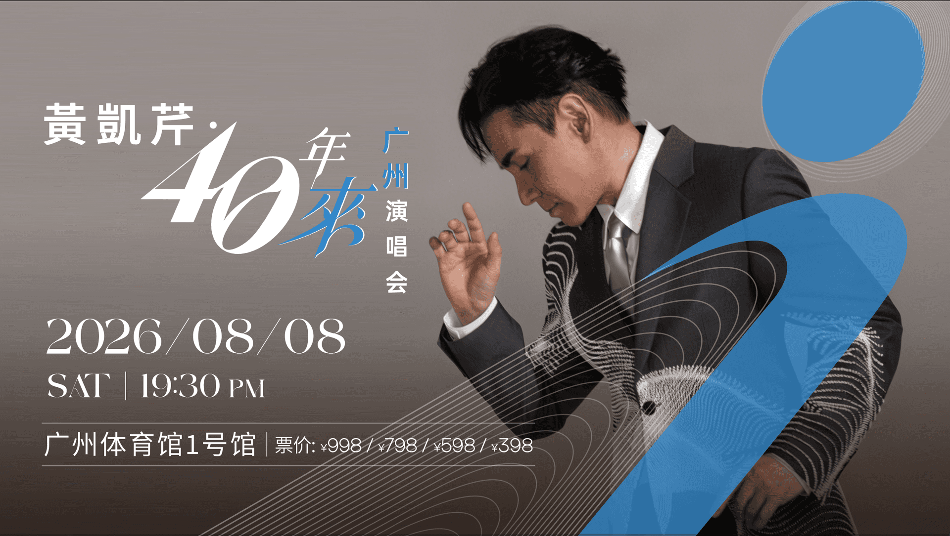 YBCD02R