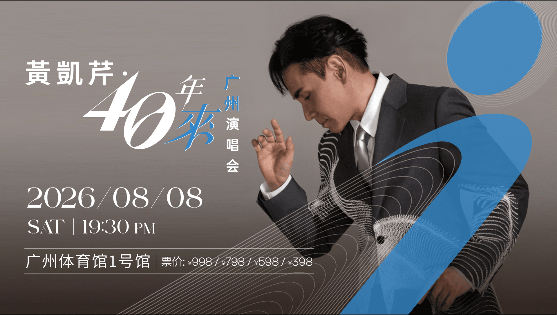 YBCD02R